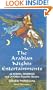 The Arabian Nights Entertainments: Aladdin, Sindbad and 24 Other Favorite Stories