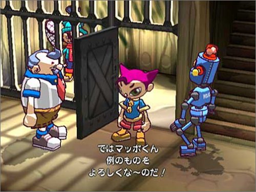 �M�t�g�s�A�C���[�W