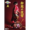 saku saku Ver.5.0/���̕��K [DVD] DVD ~ ���䃔�B���Z���g ������: 2009/3/6 �ߓ����� �\��� 	 �Q�l���i： �� 4,179 3,092 OFF： �� 1,087 (26%)
