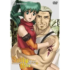 SoltyRei Vol.12 通常版 [DVD]