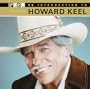 Introduction to Howard Keel