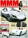 MMM - Mobile Men Magazin
