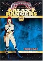 Adventures of the Galaxy Rangers - Tortuna