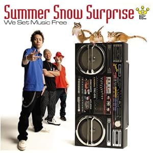 【クリックで詳細表示】We Set Music Free [Single， Maxi]