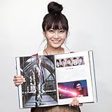 【Amazon.co.jp 限定】ハリー・ポッター映画大全 Harry Potter Page to Screen (永久保存版)-