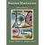 Behavior Modification: What It Is and How to Do It (7th Edition)