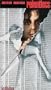 Relentless [VHS]