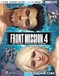 Front Mission 4 Official Strategy Guide (BradyGames)