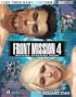 Front Mission 4 Official Strategy Guide (BradyGames)