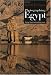Books : Photographing Egypt: Forty Years Behind the Lens