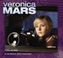 Veronica Mars 2007 Calendar