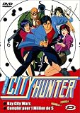 Revue 9EME DIMENSION  / City Hunter : bay city wars / Complot pour 1 million de dollars