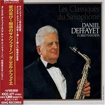Appeal of Saxophone