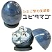 ����� ��ӥ��ޥ��ʼ����ʤ������ס� (���ѡ���֥롼)