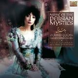 Music of the Persian Mystics