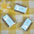 Mommy Silhouette It's A Boy - 20 Mini Candy Bar Wrapper Sticker Labels - Personalized Baby Shower Favors