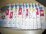 DORAEMON Children's book / Fujiko F.Fujio / 10 Books Set / Gadget Cat From Future