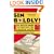 Sin Boldly!: Dr. Dave's Guide To Writing The College Paper