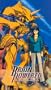 Brain Powered 3: Old Friends New [VHS]