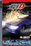Initial D - Battle 14 - Extra Stage