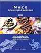 Retour aux informations sur le produit