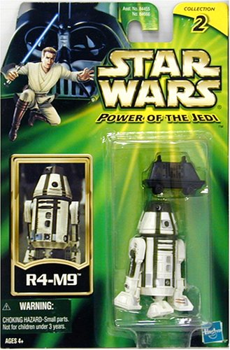スター・ウォーズ パワーオブジェダイ R4-M9