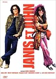 Janis et John (�dition simple)