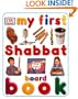 My First Shabbat Board Book (My First series)