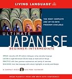 Ultimate Japanese Basic: compact discs: CDs and Manual: compact discs (Living Language Ultimate Basic-Intermediate Series (Manual & CD))