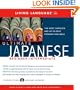 Ultimate Japanese Beginner-Intermediate (Book and CD Set): Includes Comprehensive Coursebook and 8 Audio CDs (Ultimate Beginner-Intermediate)