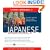 Ultimate Japanese Basic: compact discs: Intermediate Course: CDs and Manual (Ultimate Course)