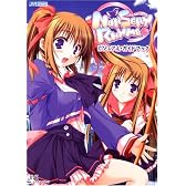 NURSERY RHYME‐ナーサリィ・ライム‐ビジュアル・ガイドブック (JIVE FAN BOOK SERIES)