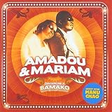 Dimanche a Bamako