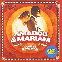 Dimanche a Bamako