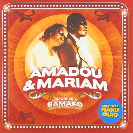 CD-Charts  Music : Dimanche a Bamako