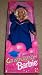 Class of 1996 Graduation Barbie Doll Special Edition