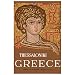 Greece, Thessaloniki Poster