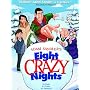 Adam Sandler's Eight Crazy Nights