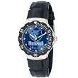 Memphis Grizzlies Agent Series Watch - NBA Basketball Fan Shop Sports Team Merchandise