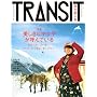 TRANSIT(�g�����W�b�g)5�� ~�q�}�������W �������q�}�������Ă�ł���~ (�u�k��MOOK)