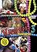 Mardi Gras Uncensored, Vol. 3