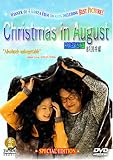 Christmas in August
