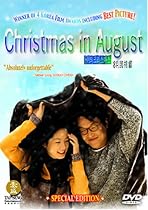 Christmas in August