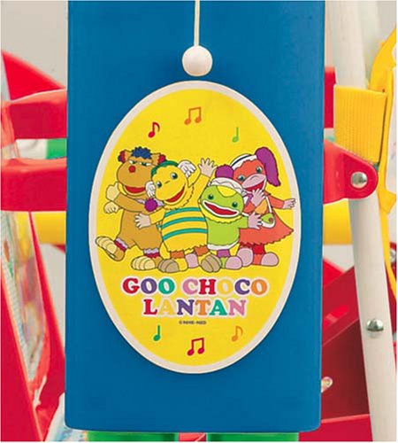 Cover image : WORLD ぐーチョコランタン かんたんおりたたみキッズパーク