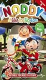 Review Universal Pictures UK  / Noddy - A Bike For Big Ears
