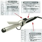テスコム　マイナスイオンヘアーアイロン　NB38　シルバー　直径38mmの画像