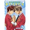 Gakuen Heaven, Vol. 4: A Traitor Revealed
