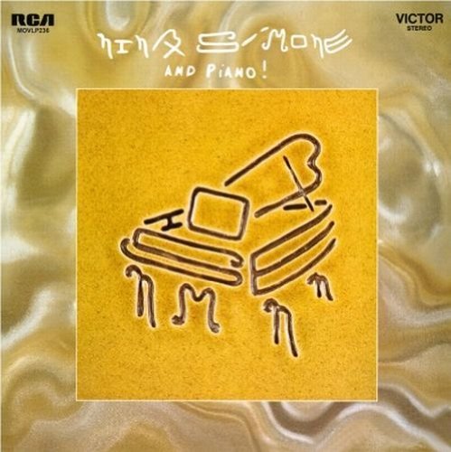 Album Art for And Piano by Nina Simone