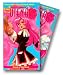 VHS : Revolutionary Girl Utena Collector's Boxed Set