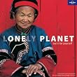 One Planet: See it for Yourself (Lonely Planet Pictorial)
